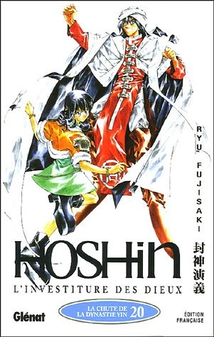 Tome 20