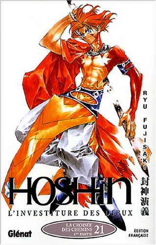 Tome 21