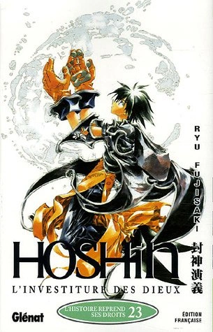 Tome 23