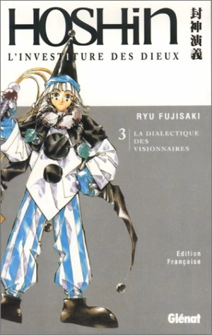 Tome 3