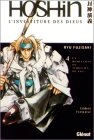 Tome 4