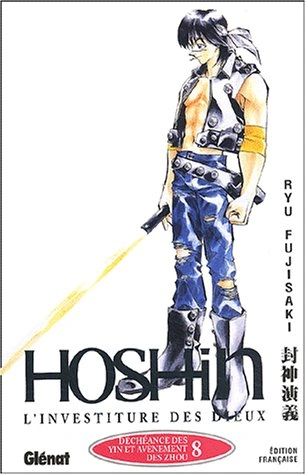 Tome 8