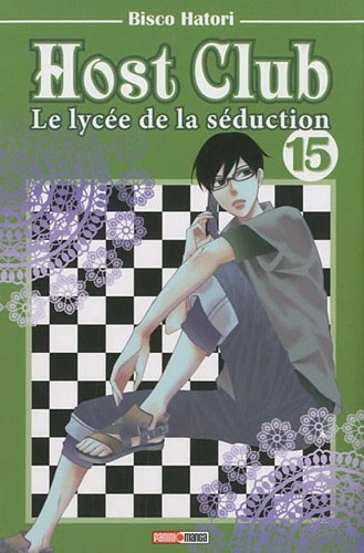Tome 15