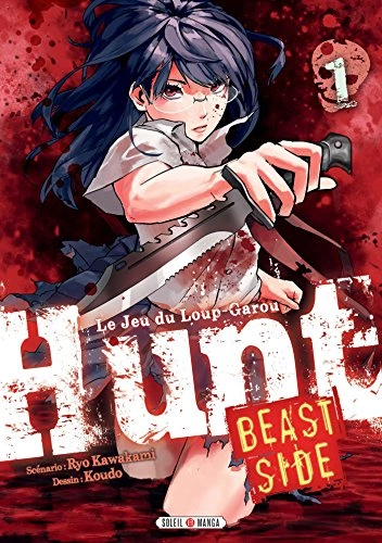 Couverture de Hunt - Le Jeu Du Loup Garou - Beast Side