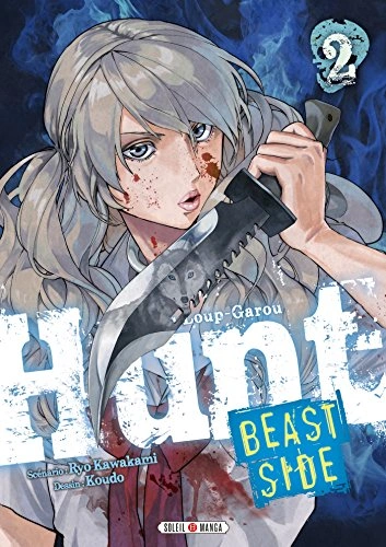 Tome 2