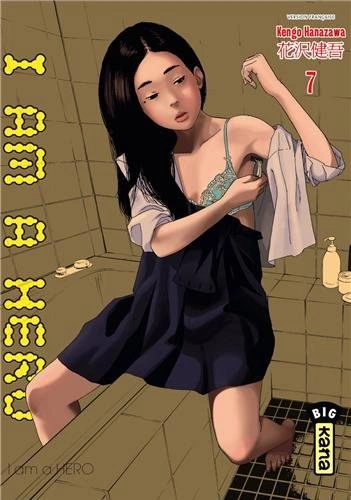 Tome 7