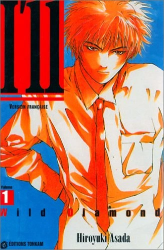 Couverture de I'll