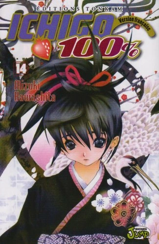 Tome 14