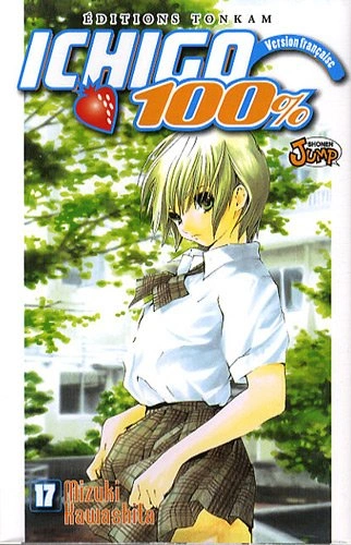 Tome 17