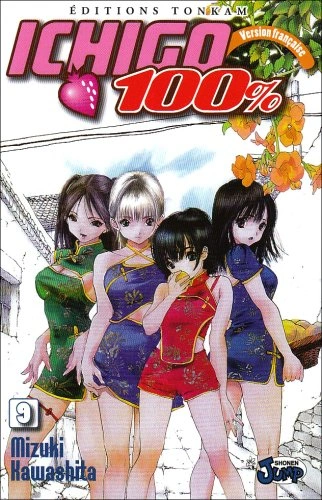 Tome 9