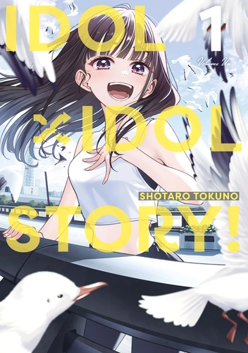 Couverture de IDOLxIDOL STORY!