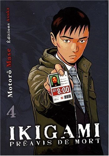 Tome 4