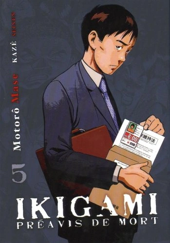 Tome 5
