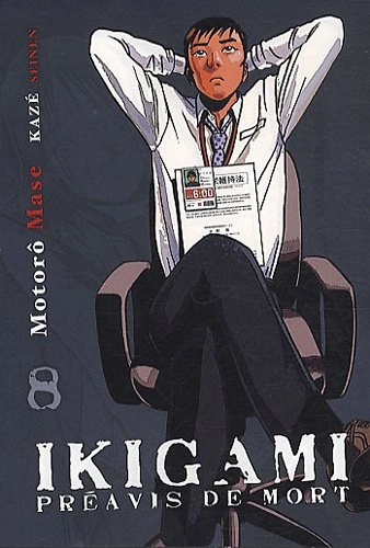 Tome 8