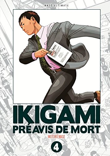 Tome 4