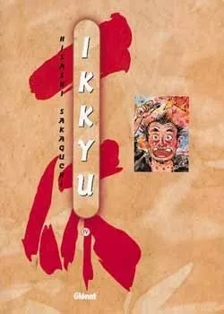Tome 4