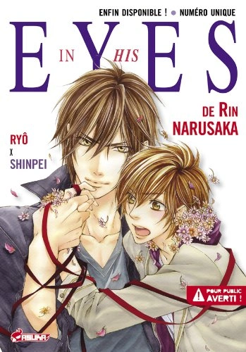 Couverture de In His Eyes