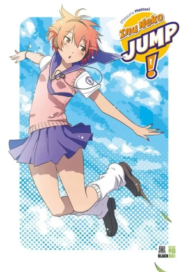 Couverture de Inu Neko Jump!