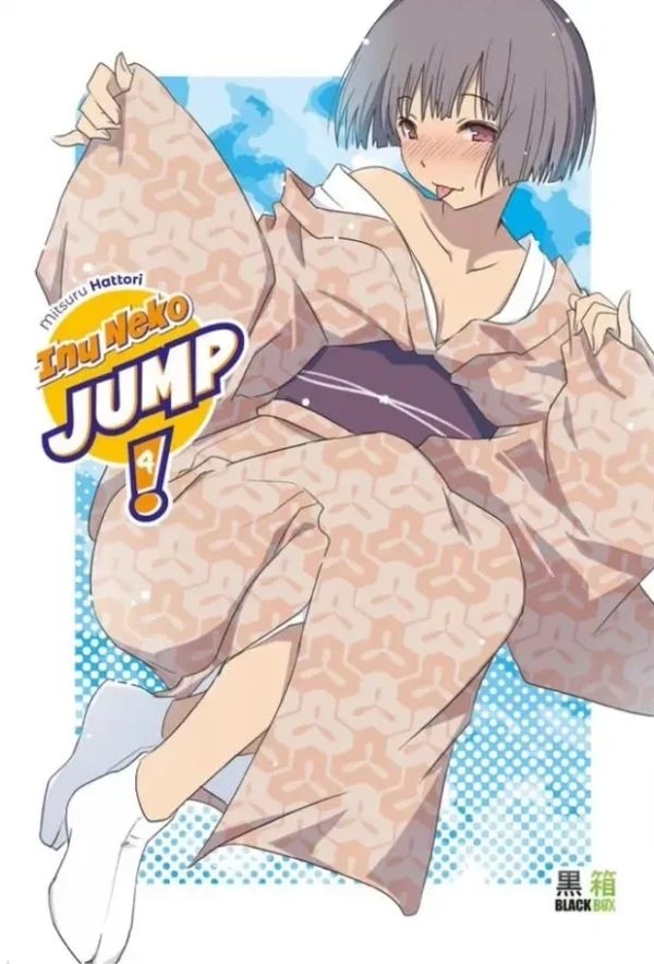 Tome 2