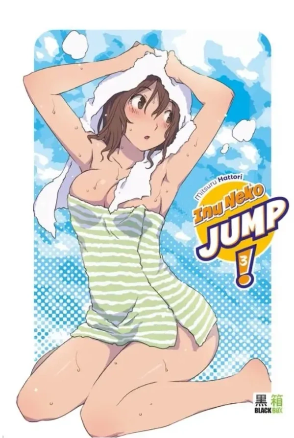 Tome 3