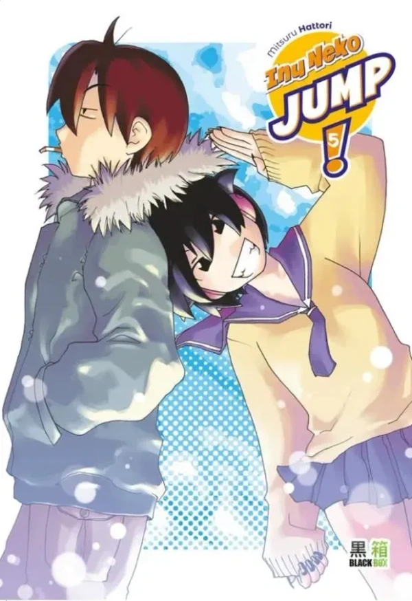Tome 5
