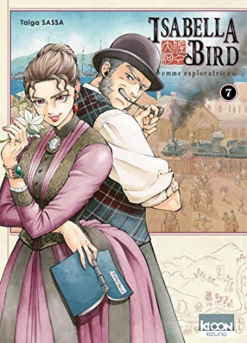 Tome 7