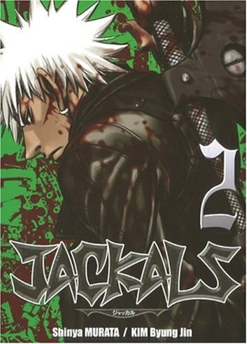 Tome 2