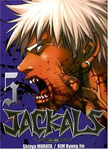 Tome 5