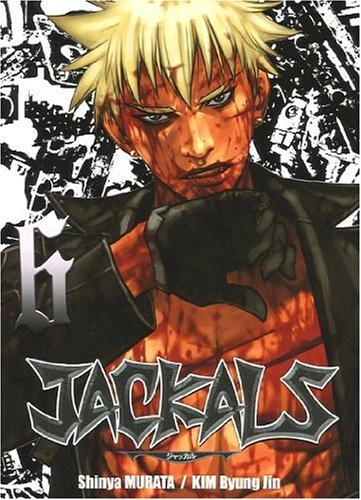Tome 6