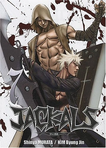 Tome 7