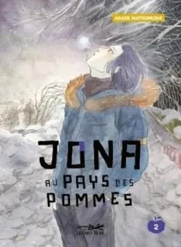 Tome 2