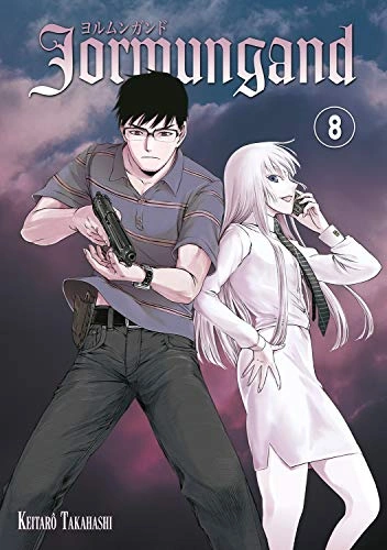 Tome 8