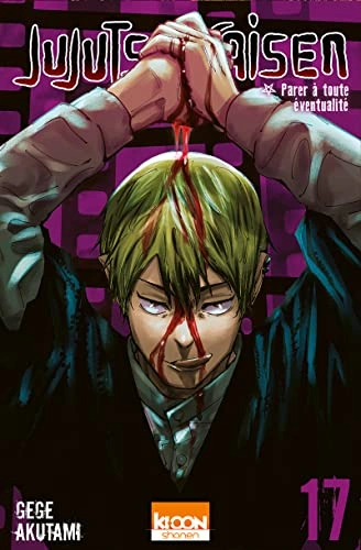 Tome 17