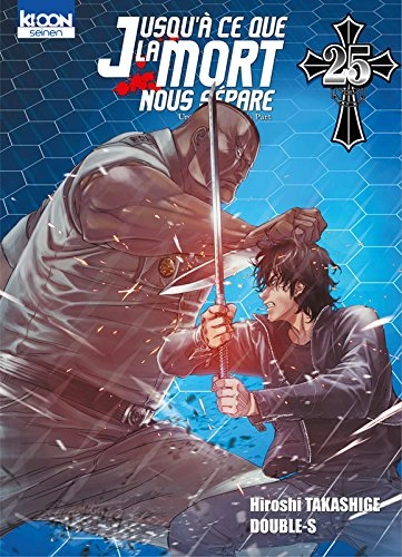 Tome 25