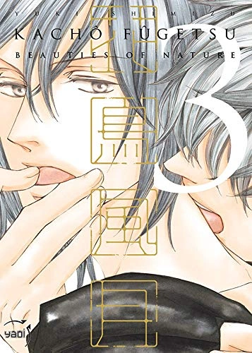Tome 3