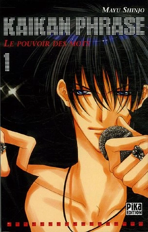 Couverture de Kaikan Phrase