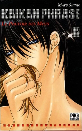 Tome 12
