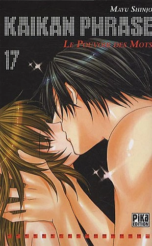 Tome 17