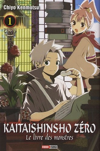 Couverture de Kaitaishinsho Zéro - Le livre des monstres