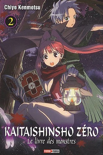 Tome 2