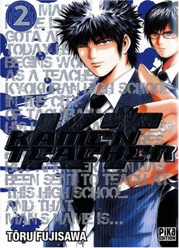 Tome 2
