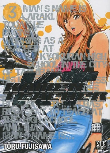 Tome 3