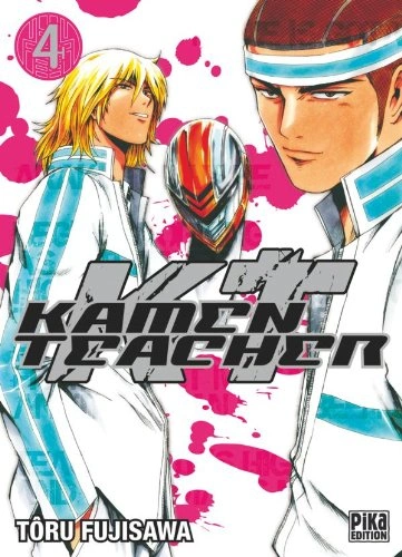 Tome 4