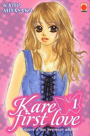 Couverture de Kare First Love