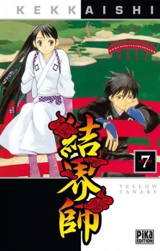 Tome 7