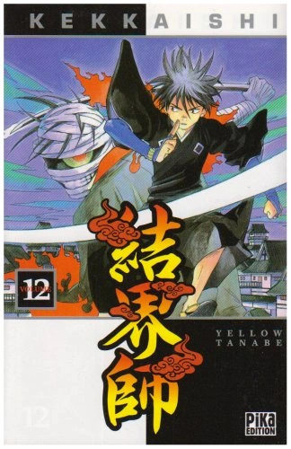 Tome 12