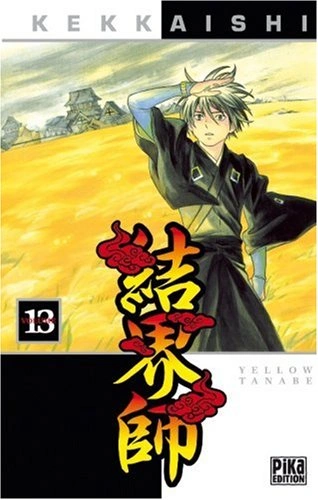 Tome 13