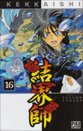 Tome 16