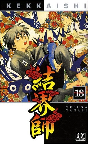 Tome 18