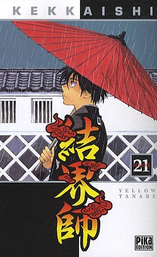 Tome 21